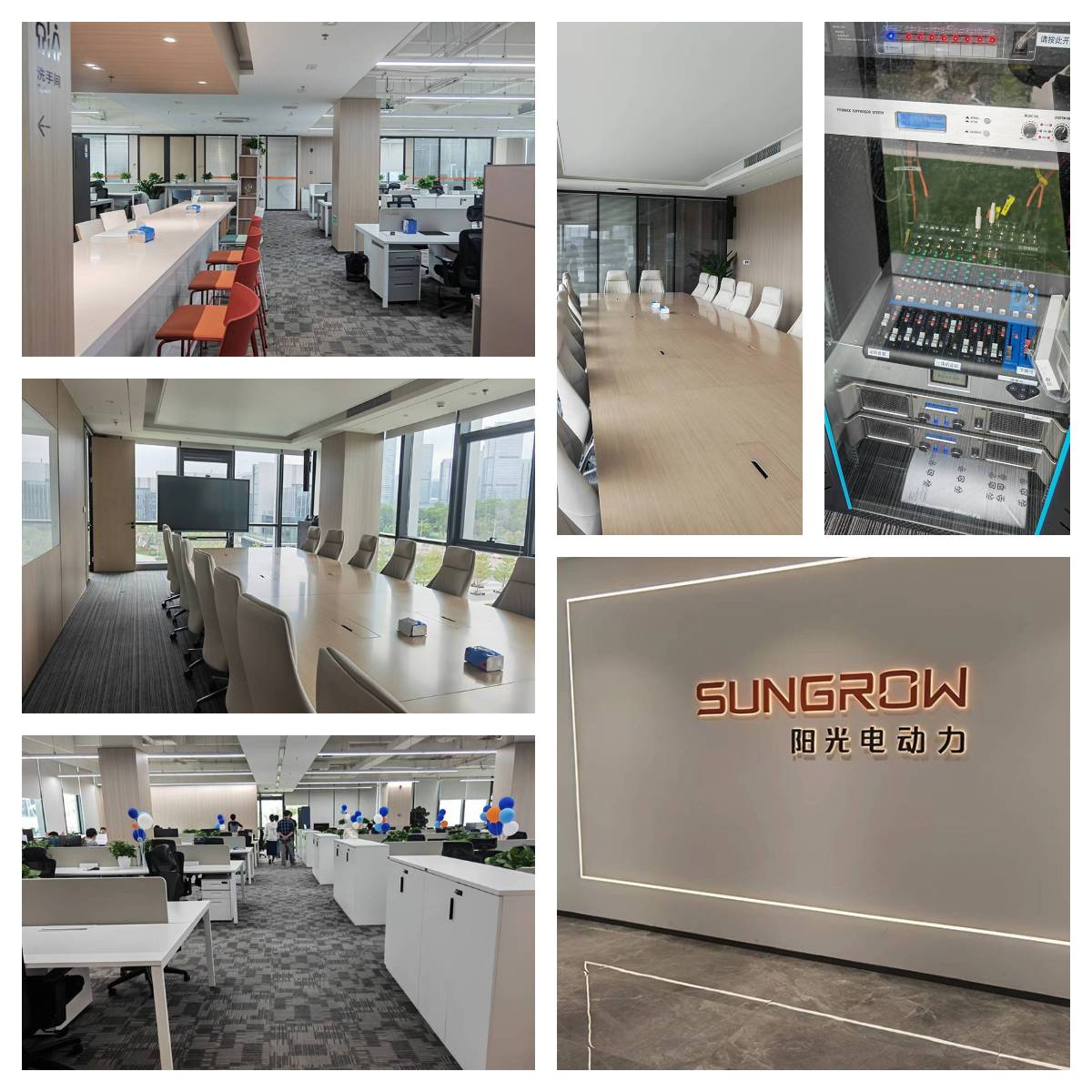 <font color='FF0000'>陽(yáng)光電源深圳辦公室弱電</font>