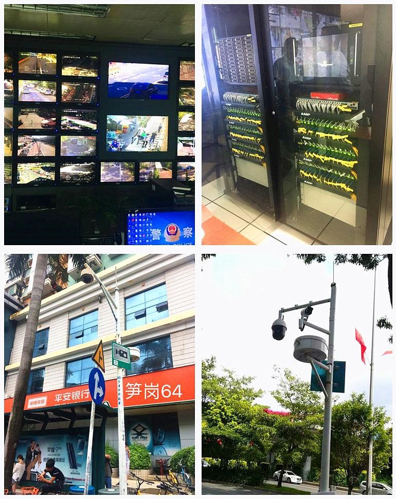 深圳羅湖公安分局監(jiān)控點(diǎn)