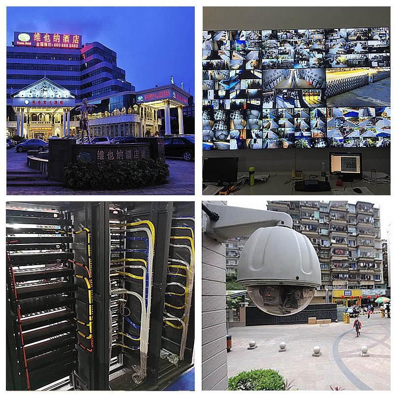 維也納酒店監(jiān)控系統(tǒng)更新