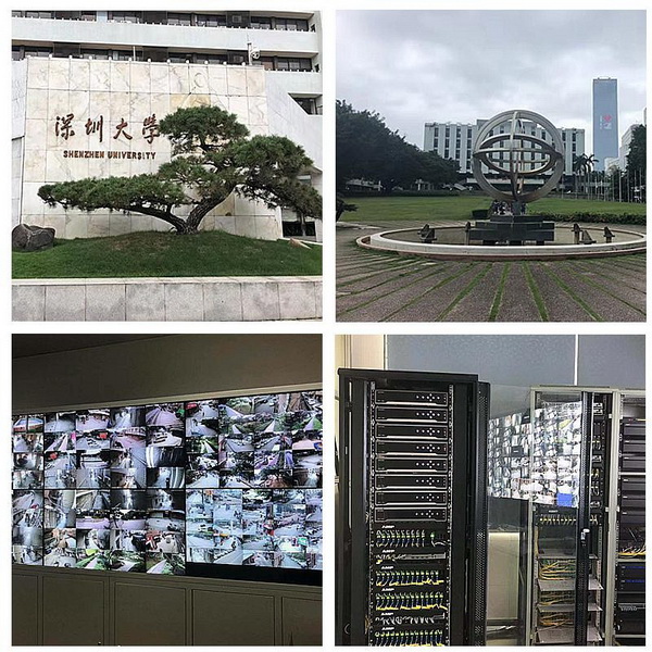 深圳大學(xué)監(jiān)控系統(tǒng)工程